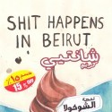 Studio Shit - Shit Happens