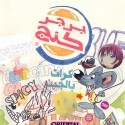 Fast-food Restaurants In Different Regimes - Burger King Oriental Flavor