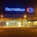 Vertical Globalization And Plastic Bags - Carrefour Hypermarket In Malaysia