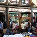 Ice Cream And Bombs In Damascus - Bakdash