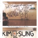 Ridiculously Censored - My Censored Installation
