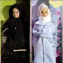 I Wanna Doll You Up - Fulla