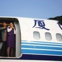 My Favorite Flights - Hijack Style