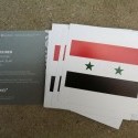 Insha'allah - Invite