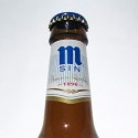 Protest In Art Is Like Alcohol-free Beer - Mahou Sin