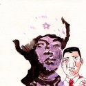 A Samurai And An Office Lady - New Heroes And Old Heroes