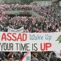 Residency Application For Damascus - Syria
