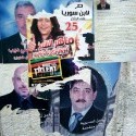 Living And Dying In Damascus - Syrian Democracy