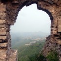 My Sinosphere - The Great Wall