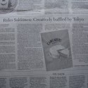 Creatively Baffled By Tokyo - I'll Be Famous In Japan