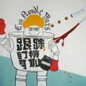 Guangdong Fish Ball Gun - Cup Noodle Wars