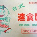 Scootering From Marais To Belleville - Noodles In Belleville