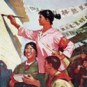 My First Year As A Communist - Painting Propaganda