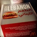 Taste Of Independence - Taste Of Lebanon