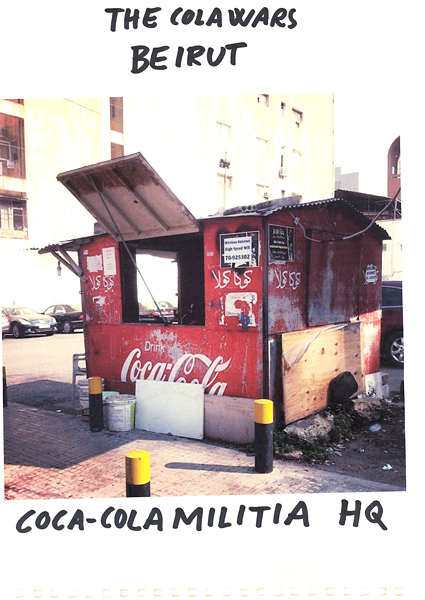 Riiko Sakkinen | A4 Drawings | Coca-Cola Militia HQ
 (The Cola Wars Beirut)