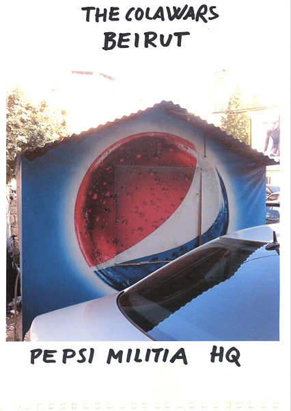 Riiko Sakkinen | A4 Drawings | Pepsi Militia HQ
 (The Cola Wars Beirut)