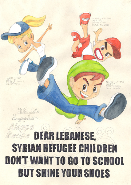 Riiko Sakkinen | A4 Drawings | Dear Lebanese