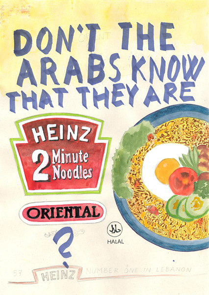 Riiko Sakkinen | A4 Drawings | Don't the Arabs Know That They Are (Heinz  2 Minute Noodles) Oriental