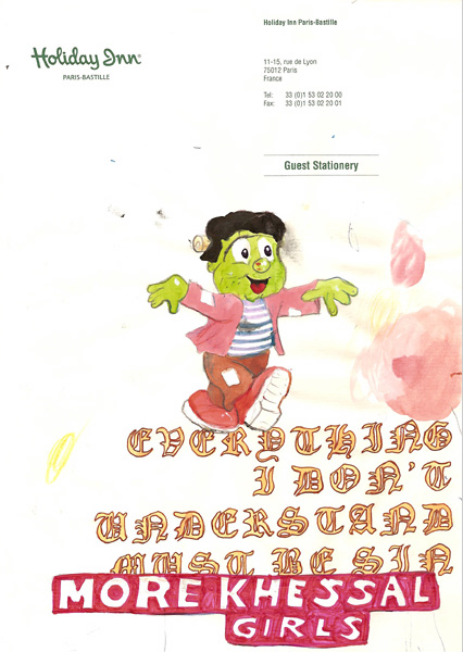 Riiko Sakkinen | A4 Drawings | Glow in the Dark Ghost (Everything I Dont Understand Must Be Sin)