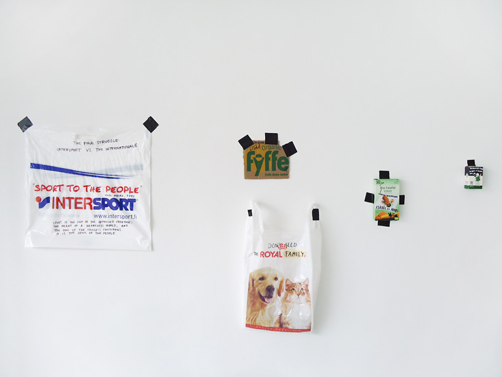 Riiko Sakkinen | Installation Views | Summer Job