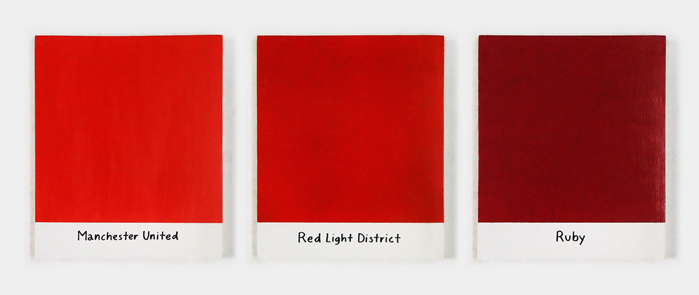 Riiko Sakkinen | Paintings | 57 Varieties