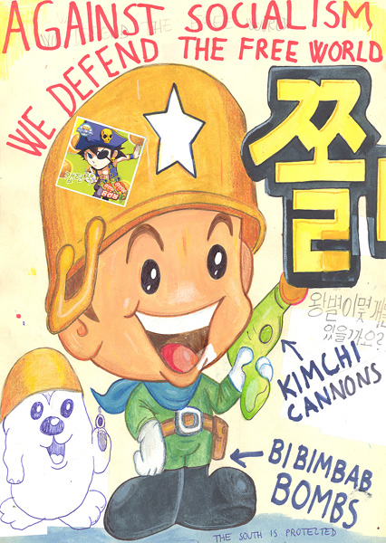 Riiko Sakkinen | A4 Drawings | We Defend
 The Free World
