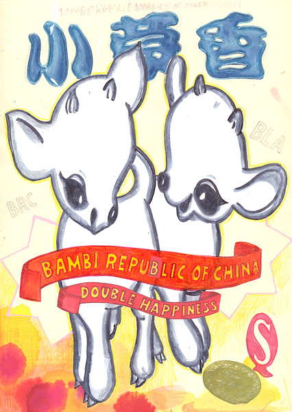 Riiko Sakkinen | A4 Drawings | Bambi Republic of China