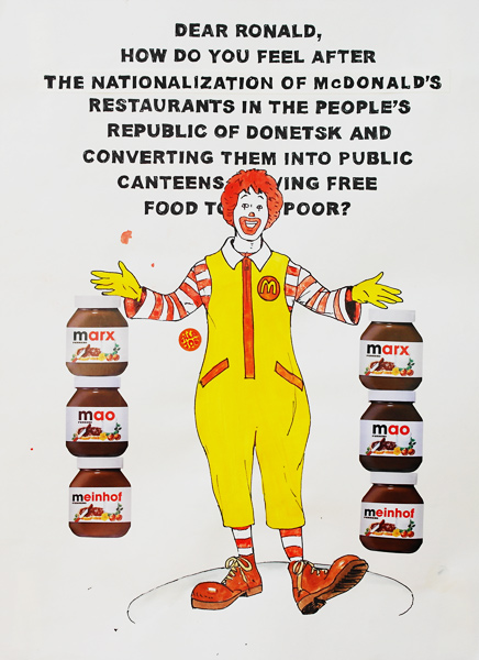 Riiko Sakkinen | Other Drawings | Dear Ronald McDonald
