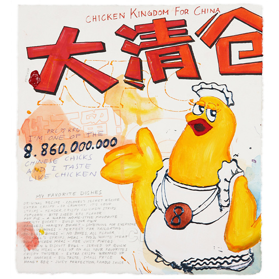 Riiko Sakkinen | Other Drawings | Chicken Kingdom
 for China