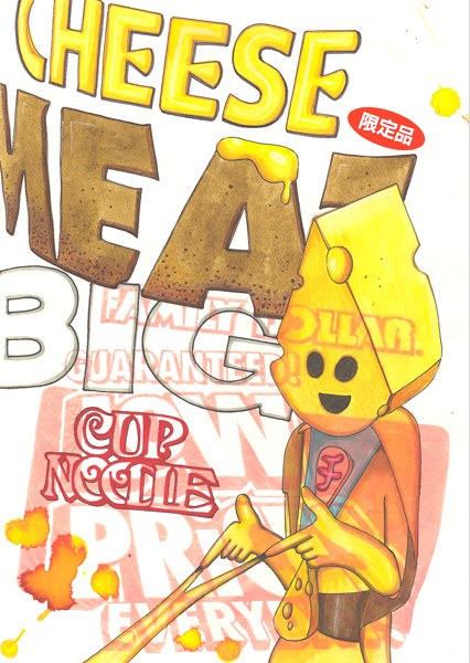 Riiko Sakkinen | A4 Drawings | Big Cheese Meat