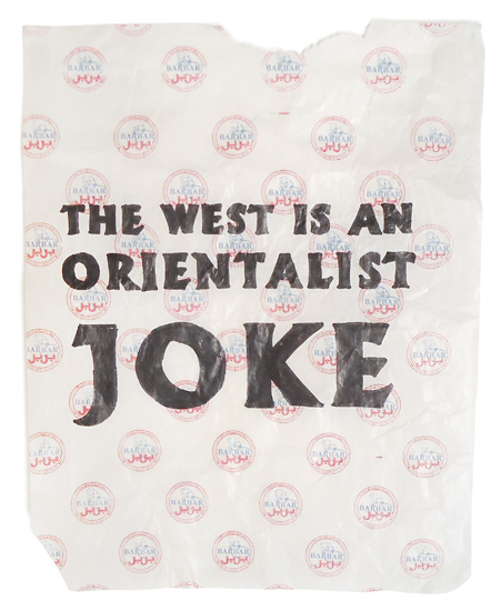Riiko Sakkinen | Other Drawings | The West is an
 Orientalist Joke