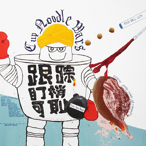 Riiko Sakkinen | Paintings | Curry Flavor
 Cup Noodle Wars