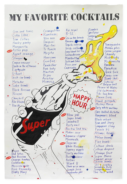 Riiko Sakkinen | Other Drawings | My Favorite Cocktails