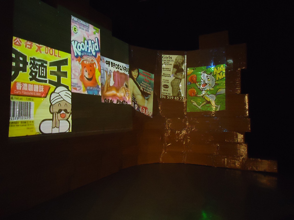 Riiko Sakkinen | Installation Views | Don't Ask What Capitalism Can Do for You But What You Can Do for Capitalism