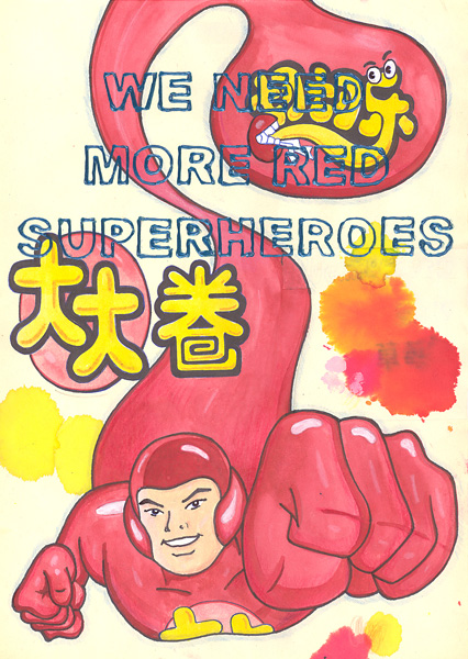 Riiko Sakkinen | A4 Drawings | We Need More
 Red Superheroes